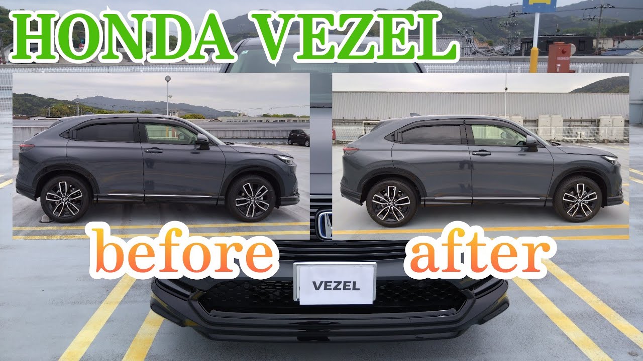 ヴェゼルZ 新車外し☆フルエアロ ホンダ 純正