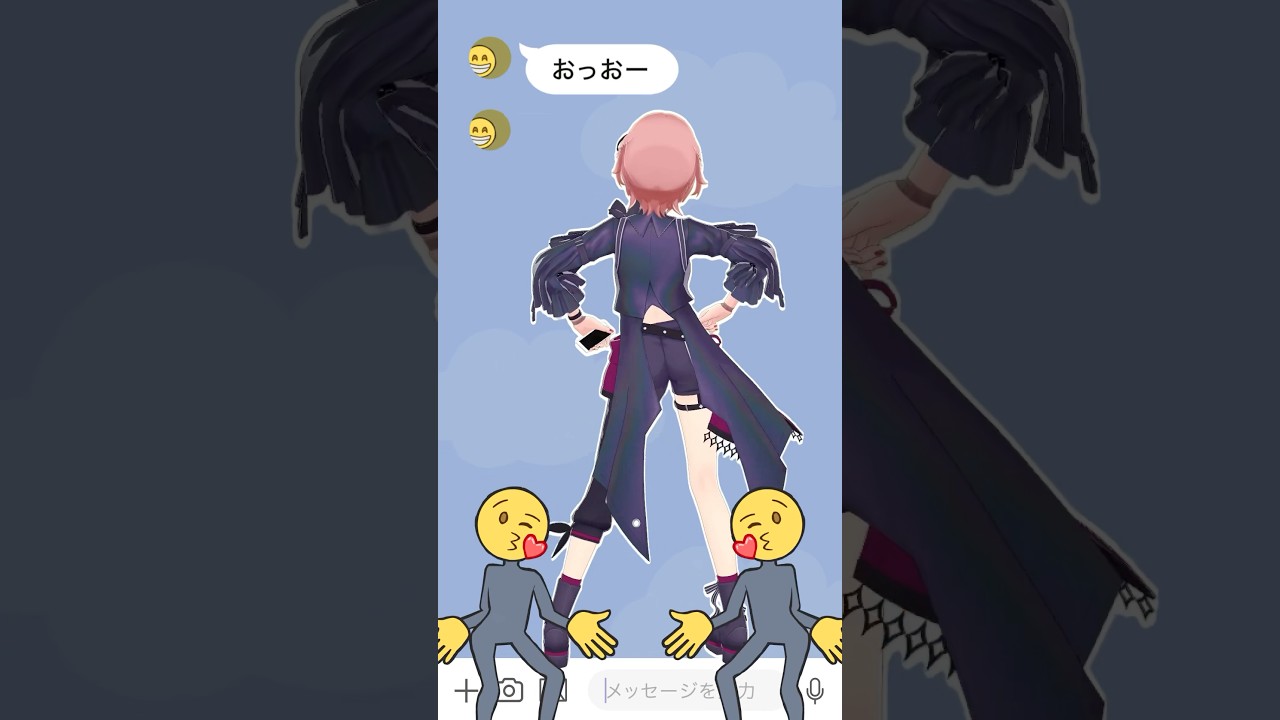おじさん構文💃 #shorts #hololive #ホロライブ #鷹嶺ルイ #おじさん構文