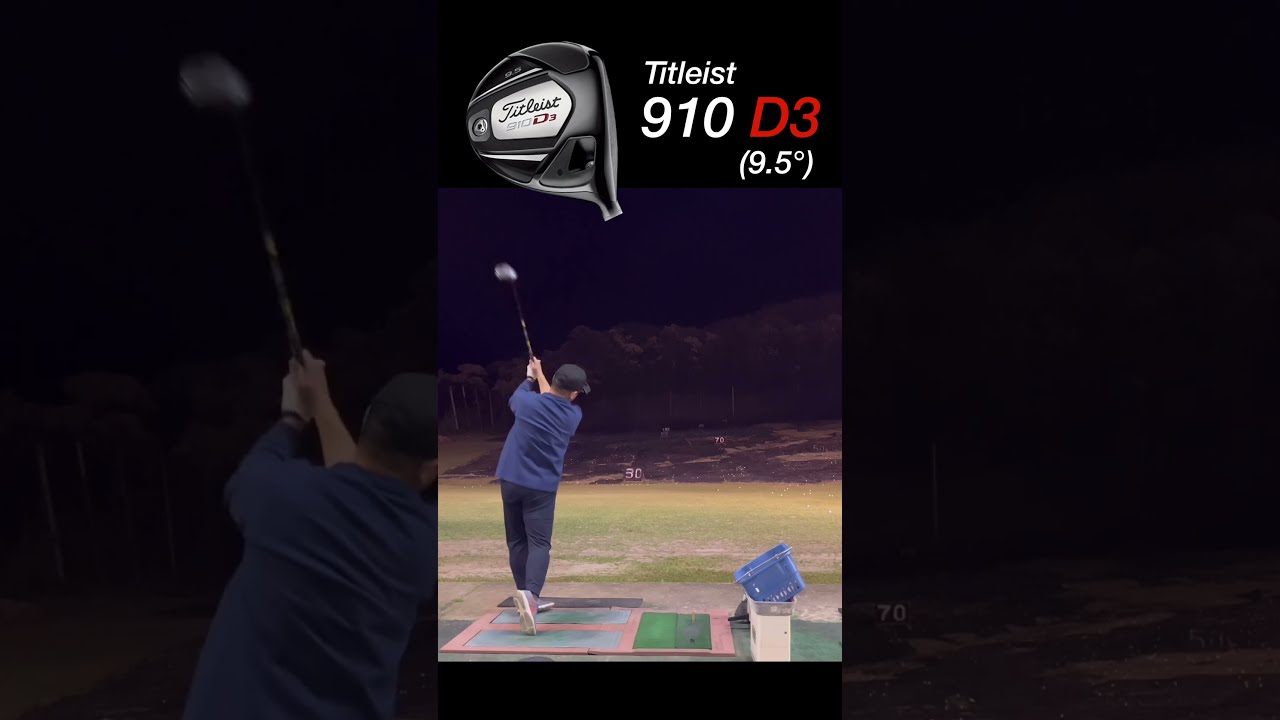 Titleist タイトリスト 910 D3 9.5° ドライバー Diamana ahina