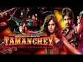 Tamanchey Official Trailer | Richa Chadda | Hindi Trailer 2021 | Nikhil Dwivedi