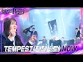Tempest  now  2  immortal songs 2  kbs 240427 