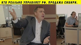 ИНТЕРВЬЮ С ЭКСПЕРТОМ: ВЛАДИМИР ТУРОВ ЧАСТЬ 2