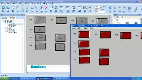 EP1 : HMI SAMKOON Traning Video AK Bit Buttons & Indicators