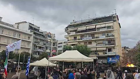 Αγρίνιο, 27-11-2025  - Λαμπαδηδρομία XXV Χειμερινών Ολυμπιακών Αγώνων MILANO CORTINA 2026