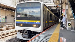 【209系C444編成4両  OM出場回送（車体保全）】JR東日本209系2100番台ﾏﾘC444編成が回送電車として警笛を鳴らして大宮駅11番線を発車するシーン（回8345M）2023.7.4