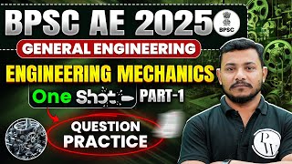 Question Practice Session 14 : Engineering Mechanics 01