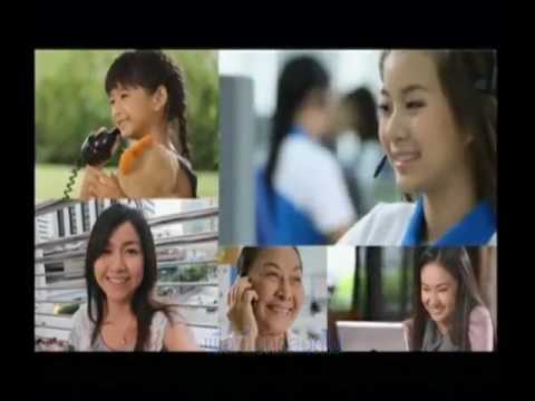 ปณิธาน