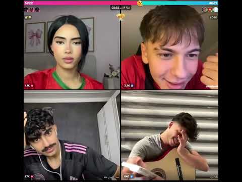 هيام مع حسن الشمري وعلي التركي وينال الخياط مستحيل ما تضحك