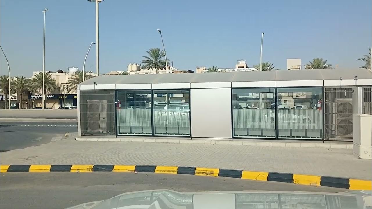 Riyadh City Bus Station Riyadh Metro videoshort videovirl YouTube riyadh-city-bus-station-riyadh-metro-videoshort-videovirl-youtube