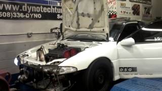 White 1G Dsm At Dynotech Tuning