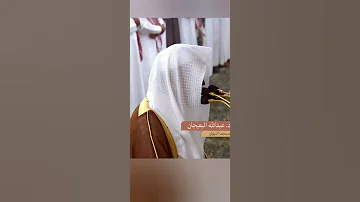 قل إن الفضل بيد الله يؤتيه من يشاء والله واسع عليم يختص برحمته من يشاء والله ذو الفضل العظيم 