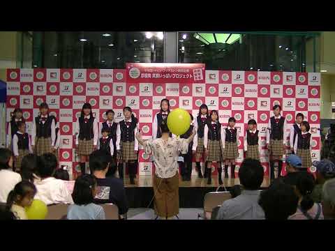 彦根児童合唱団   ３つのわらべうた