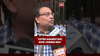 TMC Furious Over Saayoni Ghosh's Reported NDA Move #westbengalpolitics #tmc #saayonighosh