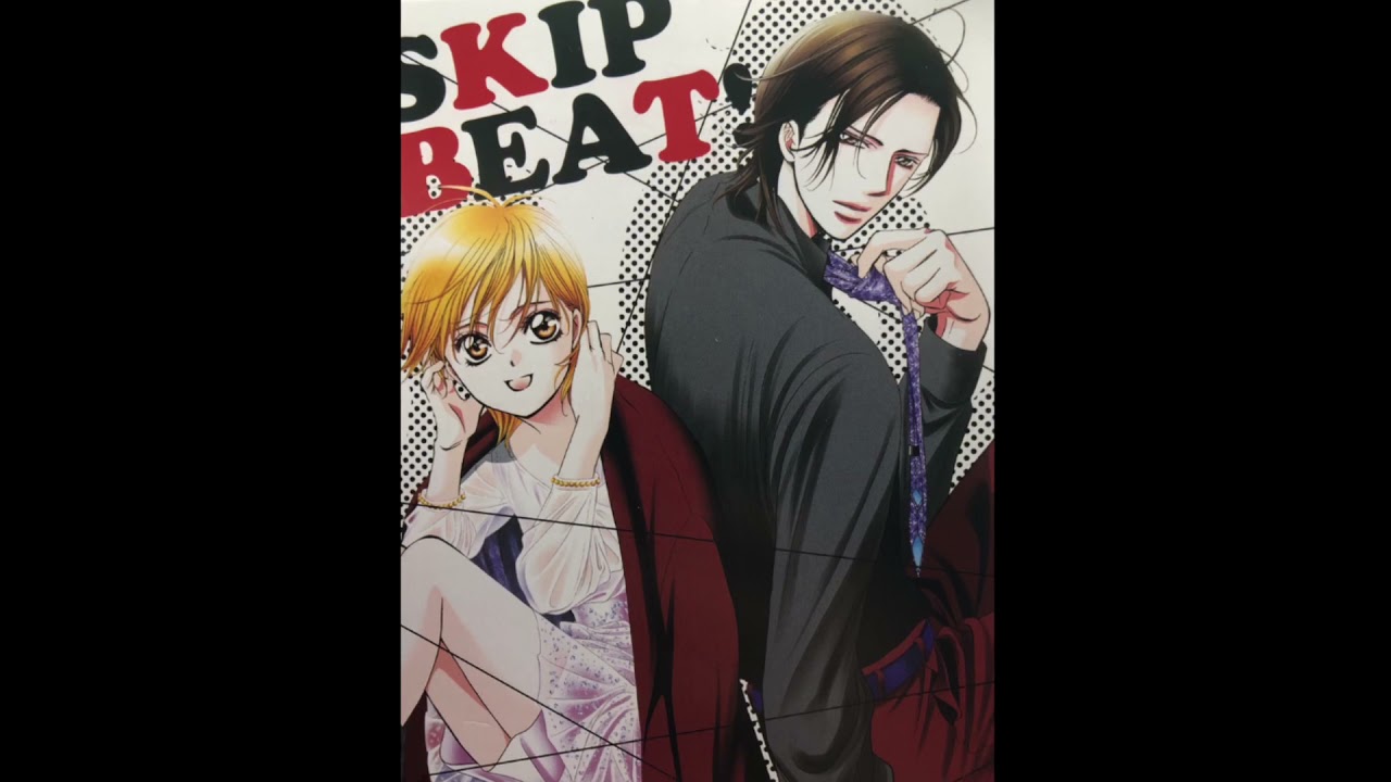 声真似 スキップビートの敦賀蓮の台詞を読んでみました Youtube