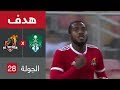 هدف الوحدة الثاني ضد الأهلي (كاسونجو) في الجولة 28 من دوري كأس الأمير محمد بن سلمان للمحترفين