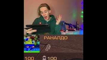 ЛУЧШАЯ КОМАНДА В STANDOFF2… #shorts