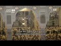 Translation| Night 13 Makkah Taraweeh 2013 Sheikh Juhany