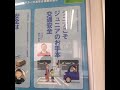 これっていいの？