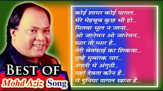 Best of Mohd Aziz Song Vol - 3