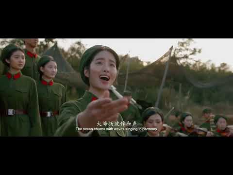 Anh Hùng Tán Ca (Vietsub) 英雄赞歌