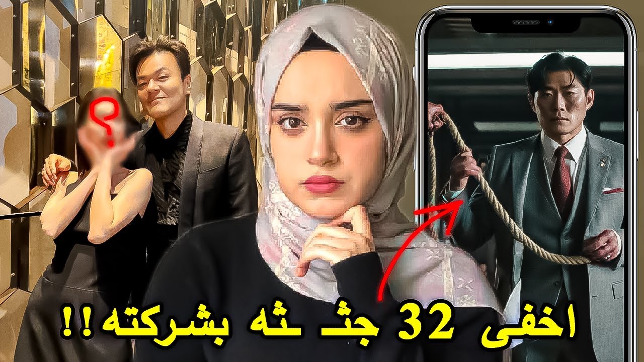 اوسخ متصلين في التاريخ - ضحك هستيري