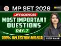 MPSET 2026 Life Sciences | Most Important Questions – Day 7 | VedPrep Biology Academy