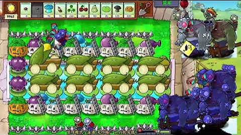 12 Column Survival Endless: Two Spiky Lanes 8 Cob Cannon Setup