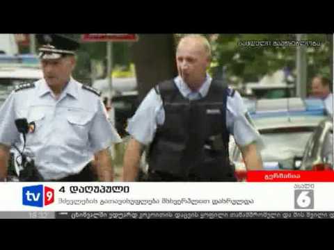 ახალი 6 | უცხოეთის ამბები | 04.07.12