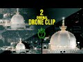 Khawaja Gareeb Nawaz 02 Special Slideshow | Full HD | After Effects | Copyright Free