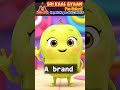 Let’s Identify the GOOSEBERRY/Fun Learning for Preschoolers- Sri Kaal Gyaan Pre School - HAYATHNAGAR