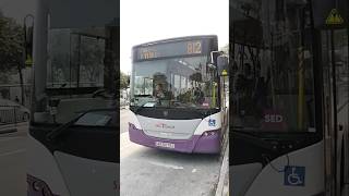 2010 Scania K230UB Euro 5 Batch 2 gemilang on service 812 departing bus stop [SBS5075C]