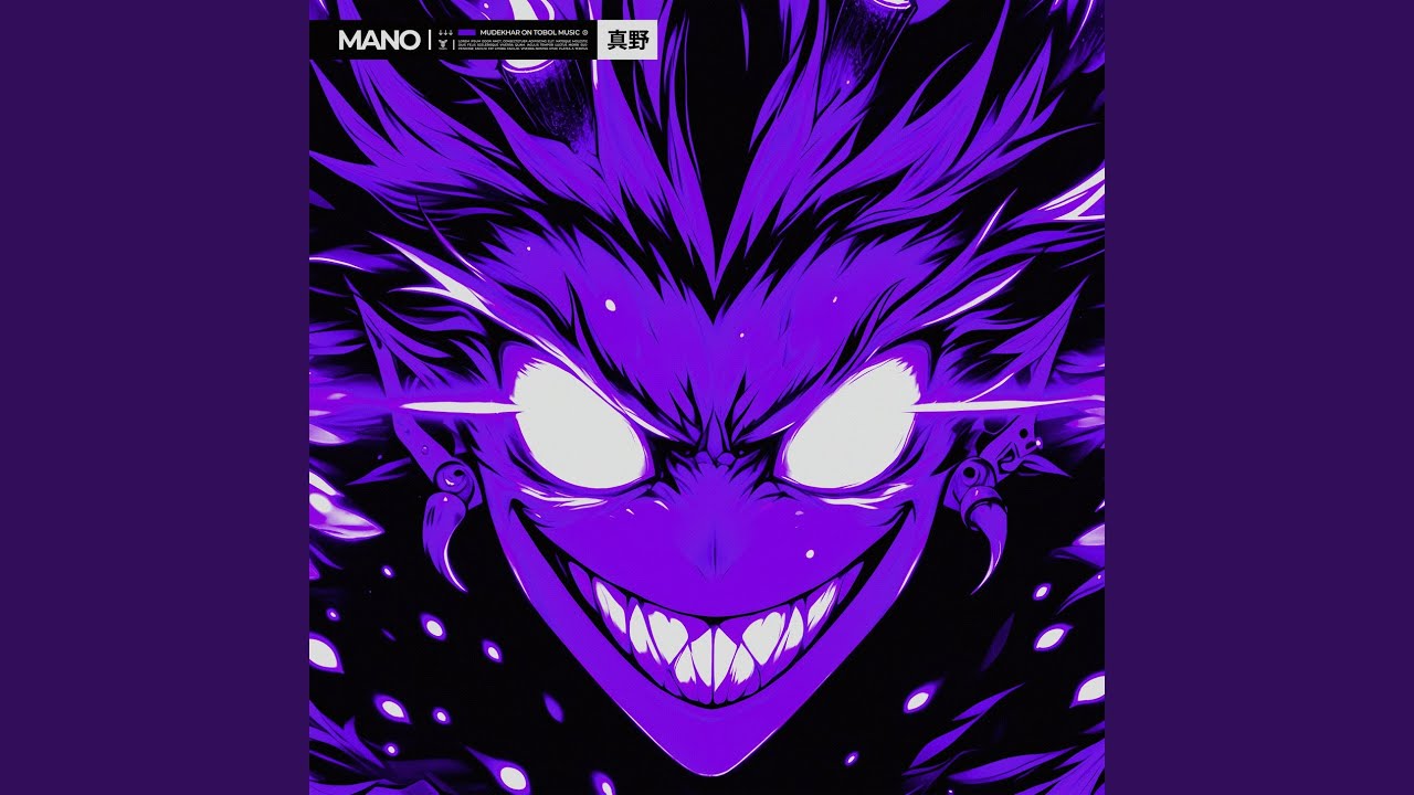 Watch MANO on YouTube Watch MANO on YouTube