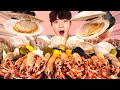 ENG SUB)Fantastic! Shrimp Wine Seafood Boil Eating Mukbang🦐Korean Seafood ASMR 후니 Hoony Eatingsound