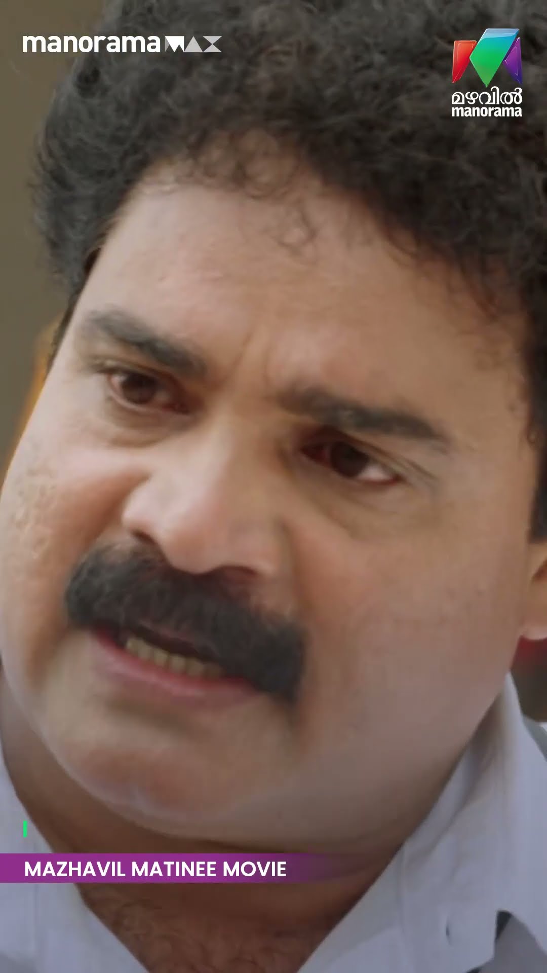 എന്നാലും ഈ Tone എന്താ ഇങ്ങനെ... ?#kattappanayilerithwikroshan | Matinee Movie