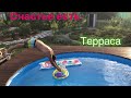 Как построить бассейн своими руками с террасой вокруг. How to Build a Deck around a pool. Ч2