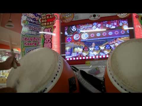 太鼓の達人キミドリ　幽玄ノ乱　クリア