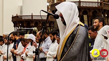 تلاوة عذبة من سورة سبٲ،القارئ: #عبدالله_الموسى حفظه الله، امام جامع طرجم بن سلامة بن سعيدان/ الرياض
