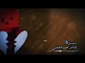 الشاعر محمد اللافي مازلت حاصل ما عرفت ندبر 🥀🖤