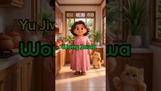 wong jowo ora sepele | semangat | Yu Jiwo dance