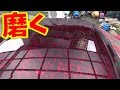 【塗装】S15のルーフを不思議な色にしちゃうぜ！後編
