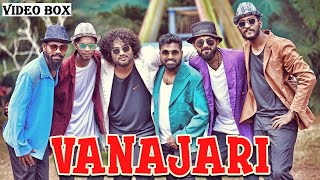 VANAJARI VIDEO SONG (TELUGU-2021) - SUNNY AUSTIN | CHINNA SWAMY