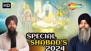 Non Stop Best Shabad's 2024 | Bhai Joginder Singh,Bhai Mehtab Singh | New Shabad Kirtan Gurbani 2024