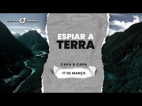 Vídeo