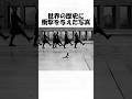 世界の歴史に衝撃を与えた写真91#shorts #日常 #トリビア #歴史 #雑学 #1分雑学