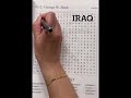 Word Search George W. Bush 2 #shorts