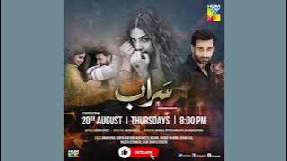Saraab (Female Version) (Drama OST Original Score) - Fiza Baig - Naveed Nashad - Qamar - Hum Network