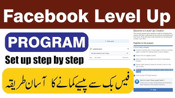 Become a Level Up Creator | How to Join Facebook Levelup Program and Earn money