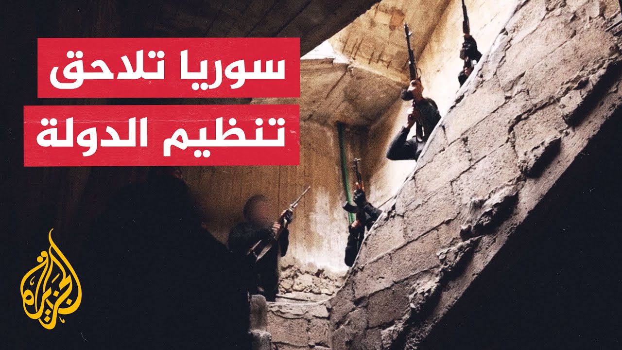 ����� �������� ������� ���� �� ���� ������ �� ����� ������
 - نشر قبل 7 دقيقة