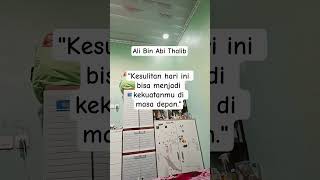 quotes alibinabithaliblibin