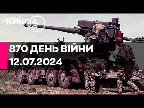 Графики отключений — Юрий Бойков о справедливости в электроснабжении, см. с 11:50